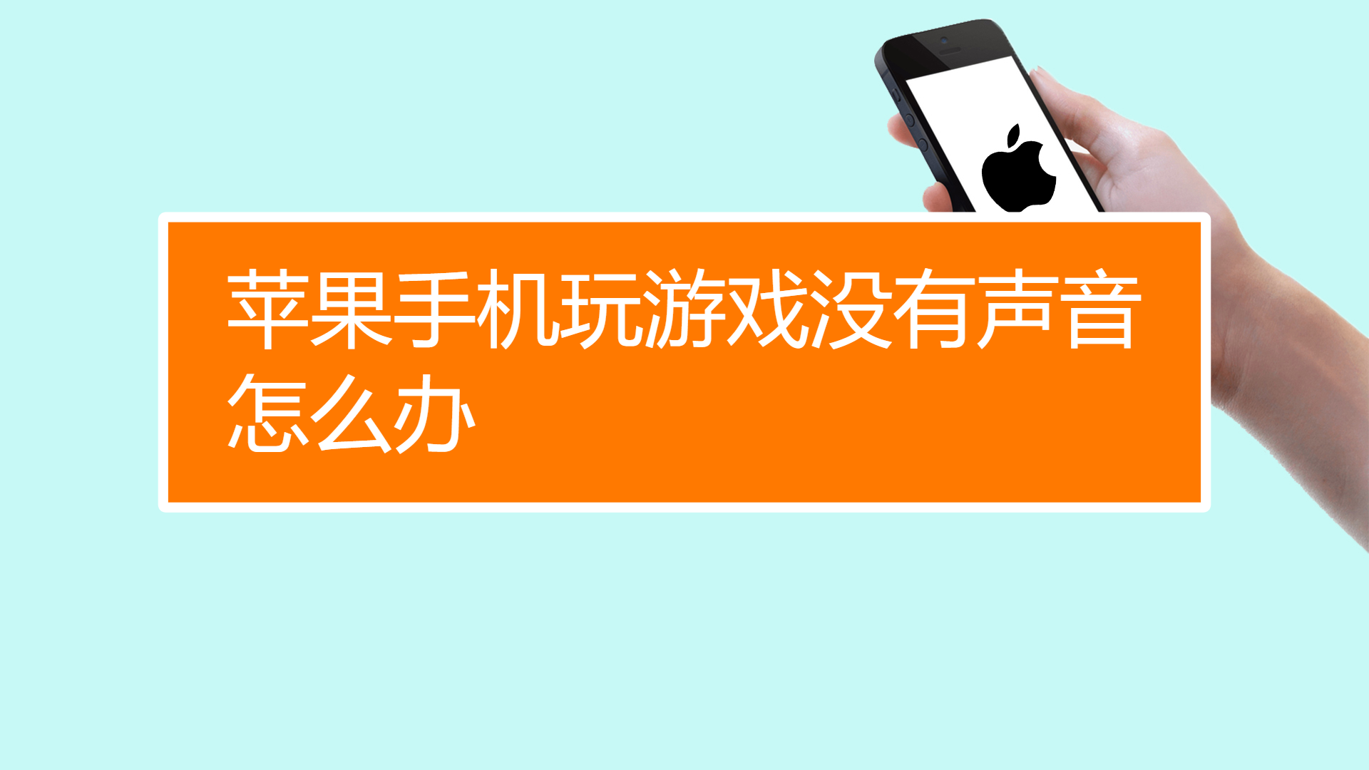 足内存玩手机游戏会卡吗_手机内存不足还怎么玩游戏_手机内存大玩游戏就不卡吗