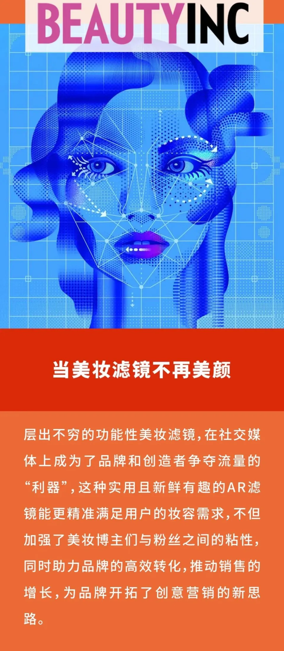 玩手机游戏的危害_玩手机游戏用英语怎么说_手机玩51游戏