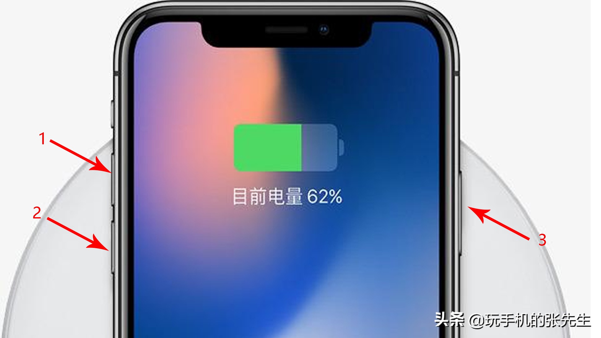 手机玩游戏后黑屏_黑屏玩手机游戏后又好了_玩游戏突然黑屏手机