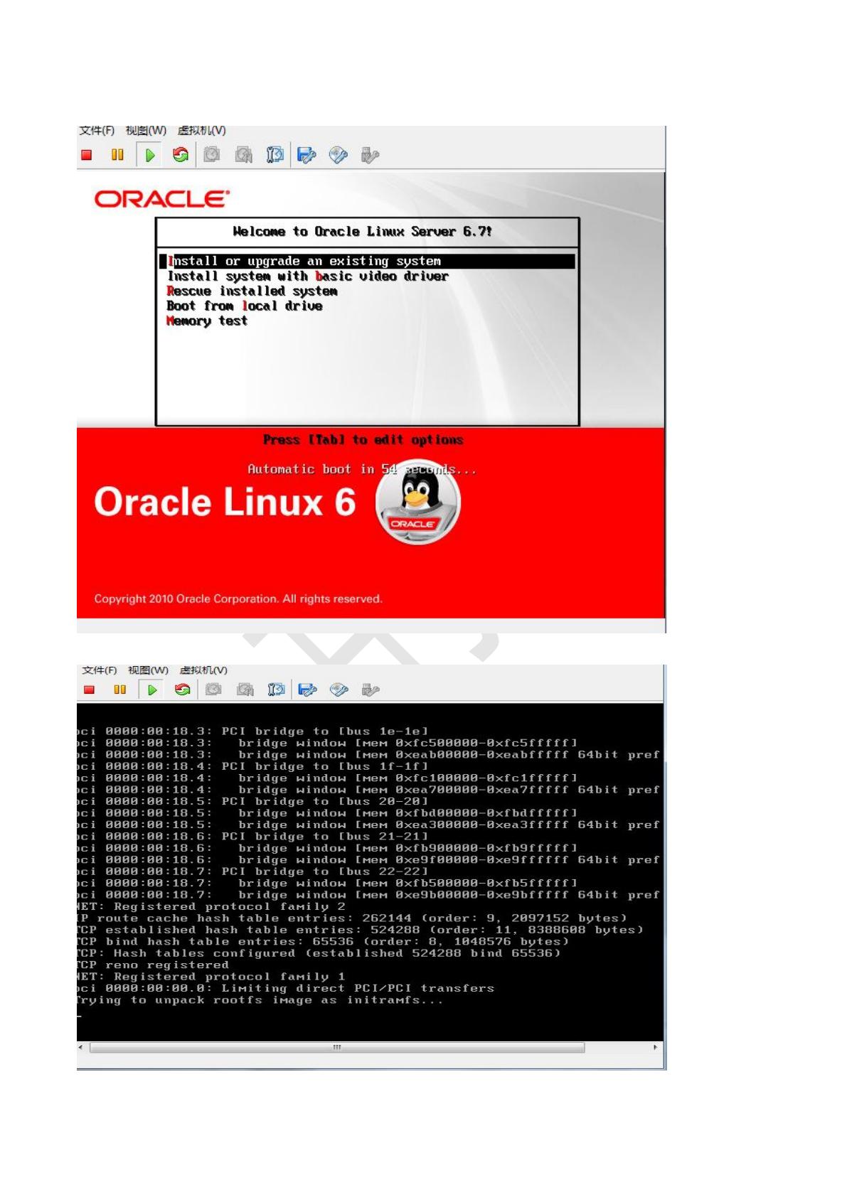 oracle定时执行语句_oracle定时任务执行存储过程_定时任务oracle