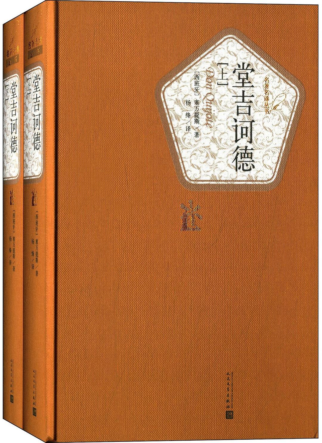 笮融：探索人生意义的文学导师，作品散发独特魅力