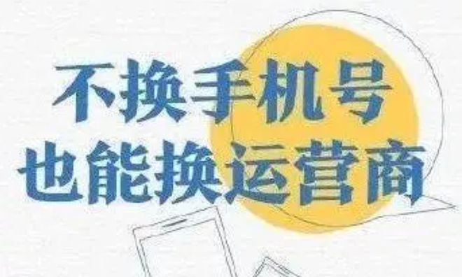 手机游戏流量_无需流量的手机游戏_流量的游戏