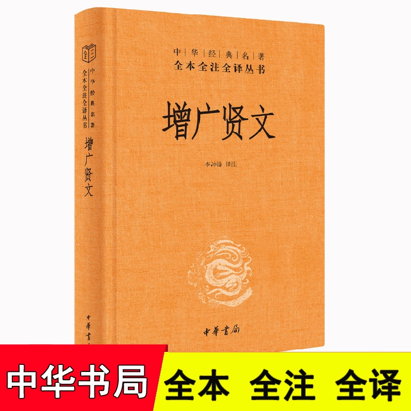 探索创造与管理：手机游戏建造家引领虚拟世界的建设之旅