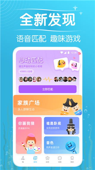 游戏手机版_手机下游戏不足_游戏手机版大全