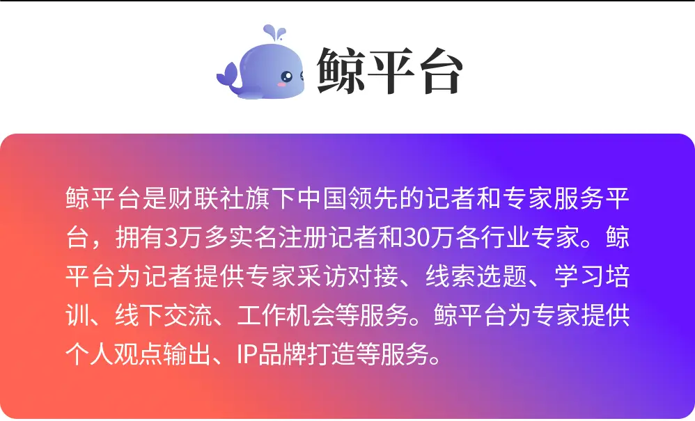 微博来自什么手机怎么改_微博手机来自怎么改_微博改来自手机号怎么改