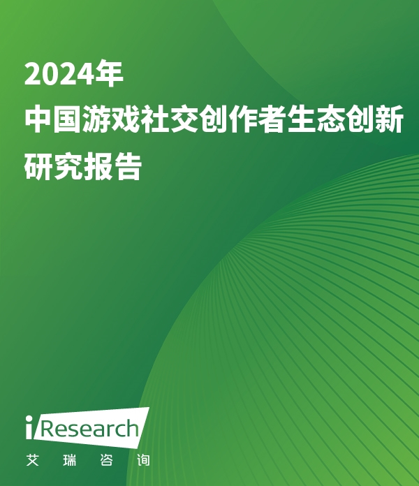 手机游戏限时多久-手机游戏短期限时活动：利用紧迫感促销，吸引玩家参与