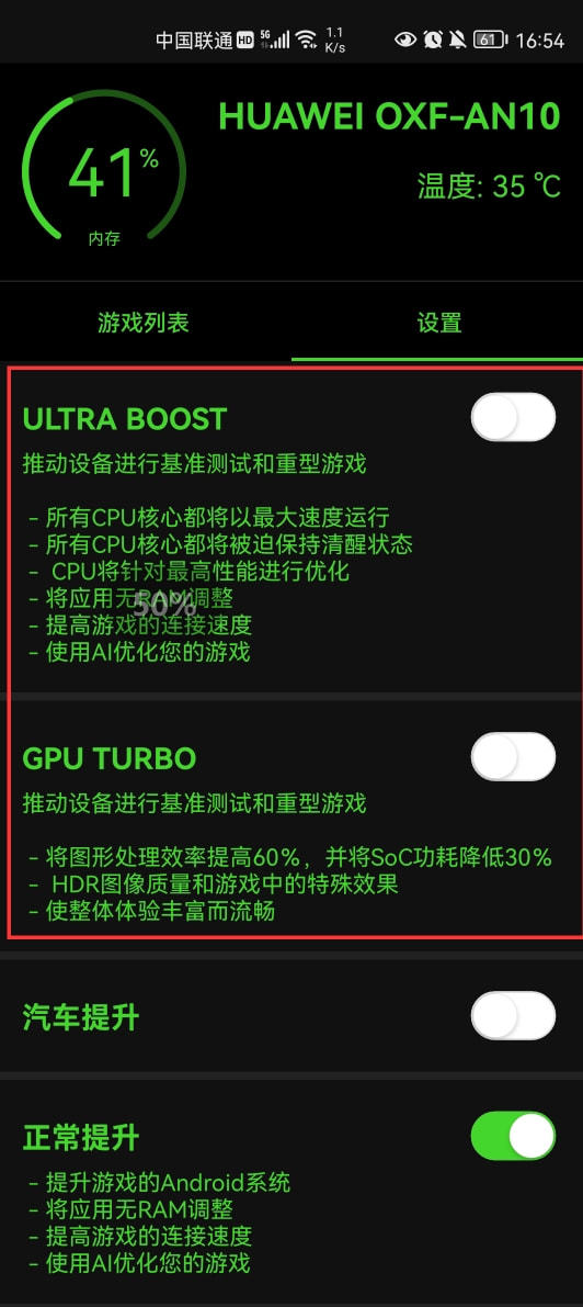 手机玩游戏如何能流畅_流畅能玩手机游戏吗_打游戏超流畅的手机