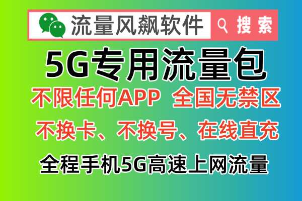 窗口化运行游戏会更流畅吗_窗口化运行游戏怎么样_手机游戏窗口化运行内存