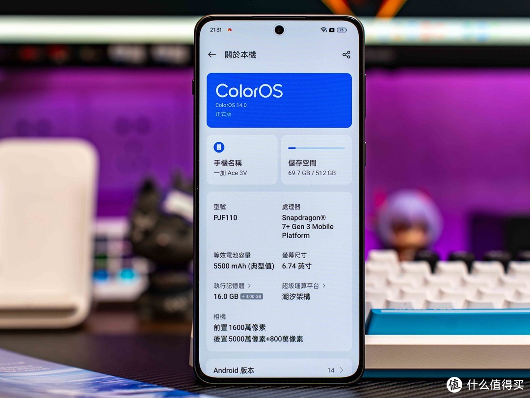 手机锁定游戏代码_锁定游戏的软件_锁定代码手机游戏怎么设置