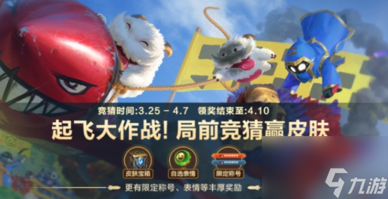 配件介绍手机游戏有哪些_配件介绍手机游戏怎么写_手机游戏配件介绍