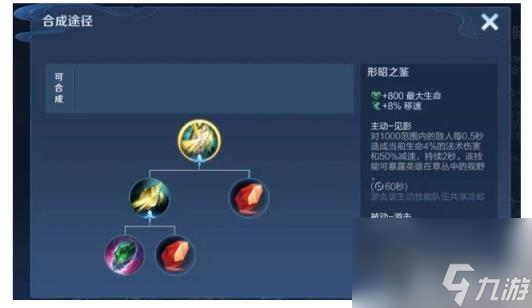 配件介绍手机游戏有哪些_手机游戏配件介绍_配件介绍手机游戏怎么写