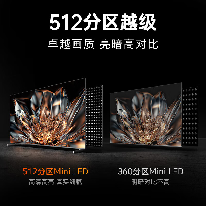 投影游戏_投影游戏叫什么_手机游戏比赛投影