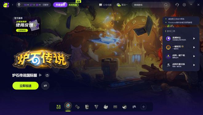 手机所有游戏登不进去_登进去手机游戏怎么退出_手机登录游戏