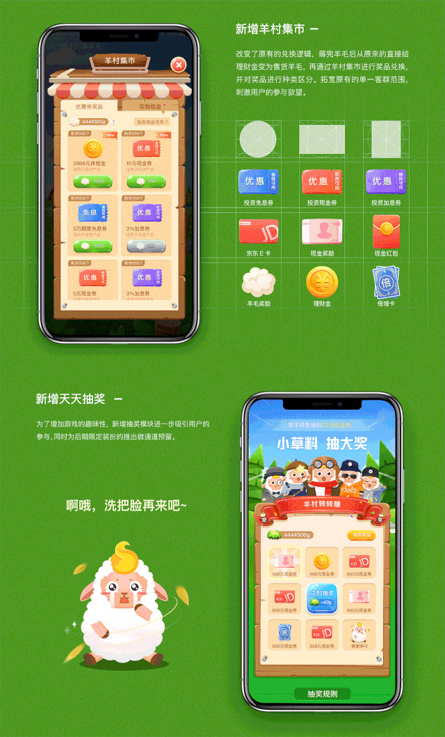 手机小游戏预告片制作_制作预告片的手机软件_制作预告片软件