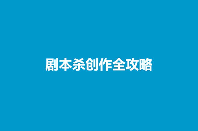 悬疑探案手机游戏推荐_悬疑破案手机游戏_手机悬疑探案游戏