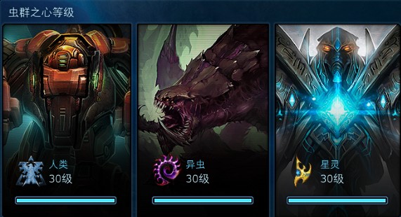 《星际狂飙》破解版_手机游戏星际狂飙攻略视频_星际狂飙无限金币钻石下载