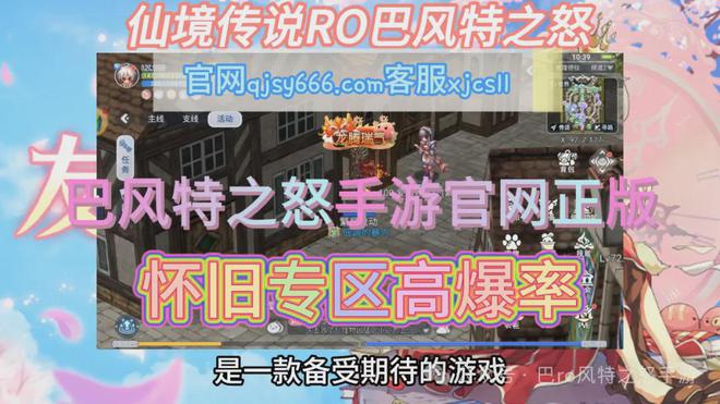 中文版单机游戏大全_手机游戏下载免费单机中文版_游戏单机版中文版