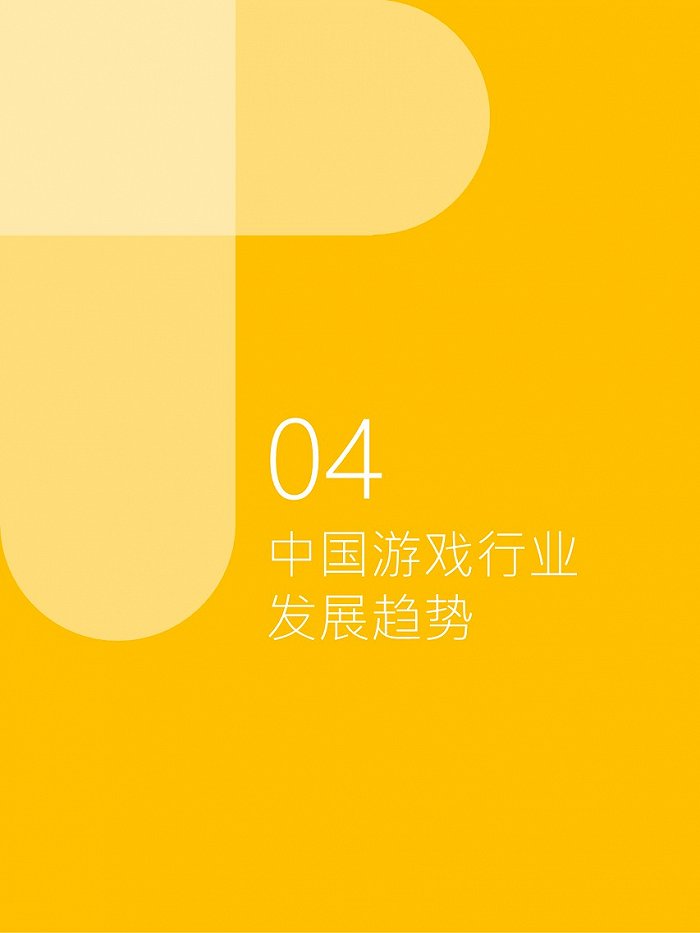 引流手机游戏推荐_引流手机游戏有哪些_手机游戏引流