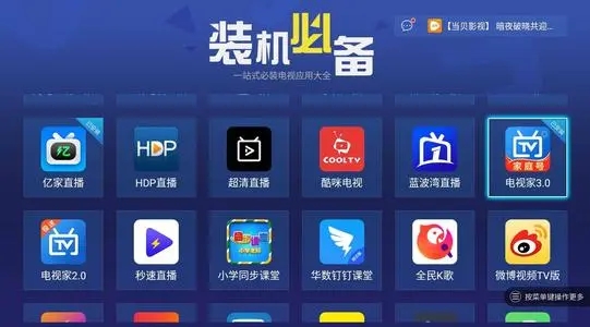 免费的游戏app_手机上好用的免费游戏软件_免费的游戏应用
