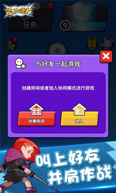 免费的游戏app_手机上好用的免费游戏软件_免费的游戏应用
