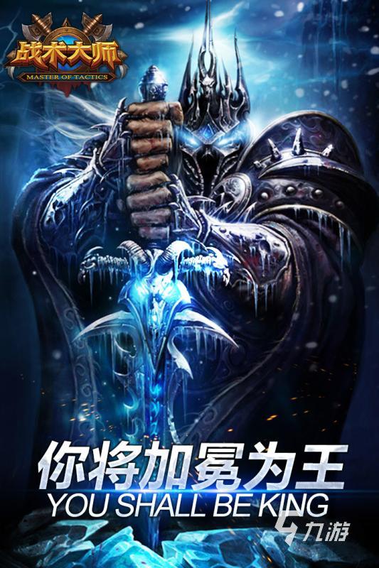 快玩游戏盒下载手机版_4399游戏盒子下载手机版_手机下载游戏最多