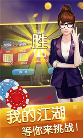 手机游戏一般玩几天会卡_总玩游戏手机会不会卡_玩游戏手机会变卡吗