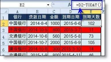 excel下拉列表_列表下拉不能自动排序_列表下拉数据如何才能递增函数