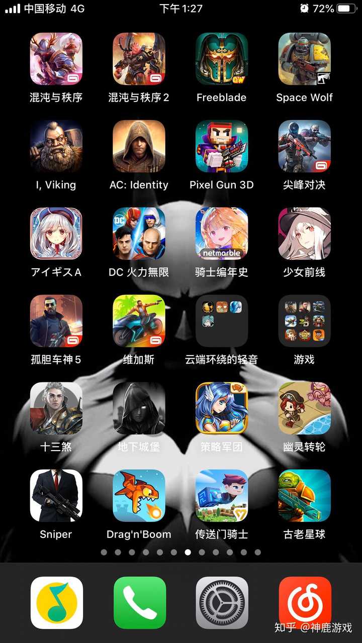 手机玩的游戏一直在运行_手机玩游戏_运行玩手机游戏会卡吗
