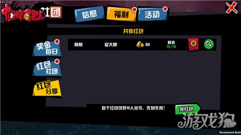 手机游戏解说设备_解说设备手机游戏有哪些_游戏解说的app
