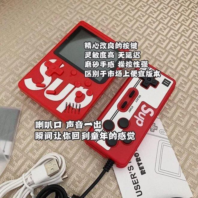 手机上可以买的游戏机_购买手机游戏_手机买游戏app