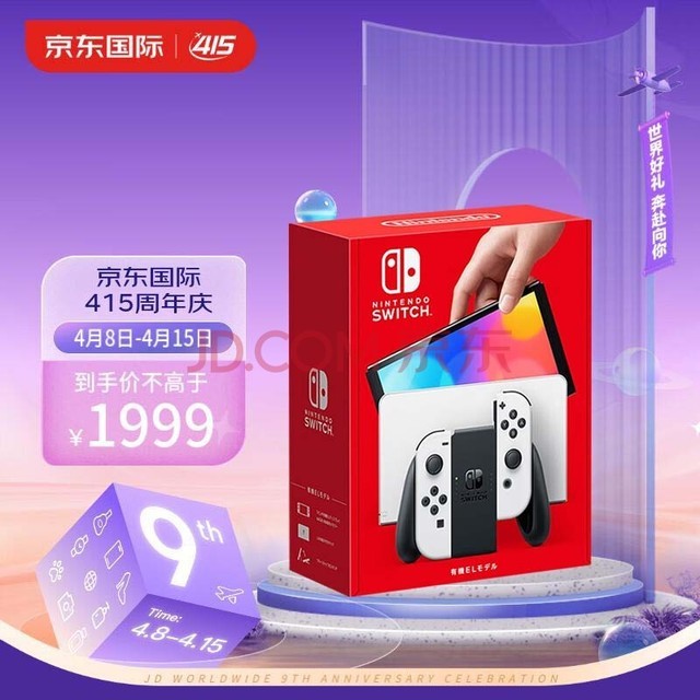 购买手机游戏_手机上可以买的游戏机_手机买游戏app
