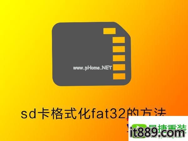 转换为ntfs的命令_ntfs转fat32命令符_fat32转换ntfs命令