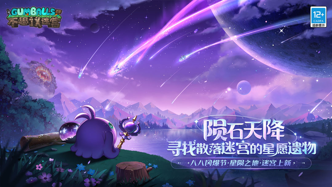 养成互动手机游戏有哪些_养成类互动游戏_手机养成互动游戏
