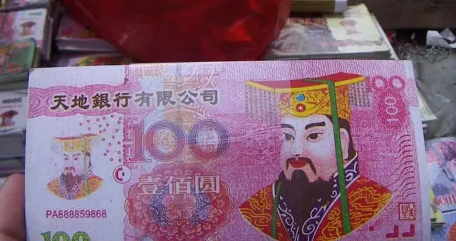纸人模拟器下载_纸人手机版下真正的手机版_纸人游戏真人版下载手机版