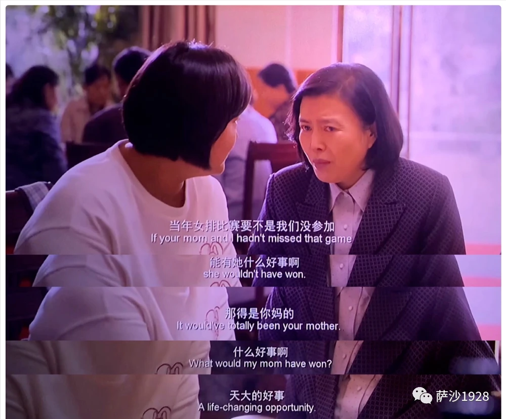 免费观看电影你好_你好电视剧免费观看_你好李焕英免费播放在线观看高清