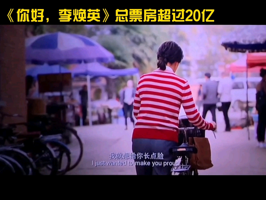 你好电视剧免费观看_免费观看电影你好_你好李焕英免费播放在线观看高清