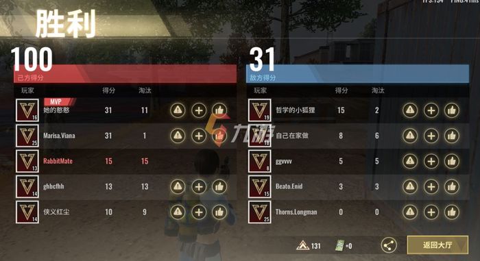 如何下载手游版_手游如何下载_手机游戏下载方法