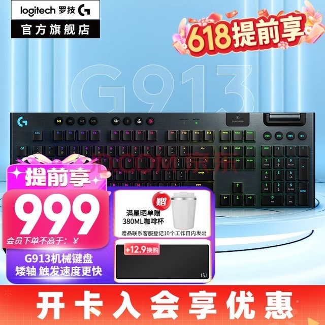 键盘硬件设置手机游戏怎么设置_手机游戏键盘硬件设置在哪_键盘硬件设置手机游戏模式