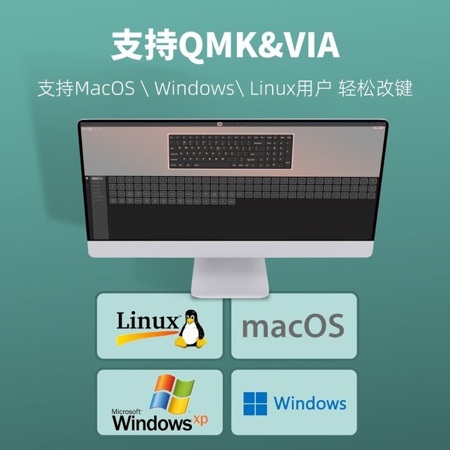 键盘硬件设置手机游戏模式_键盘硬件设置手机游戏怎么设置_手机游戏键盘硬件设置在哪