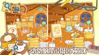 手机养成游戏模式_养成模式手机游戏推荐_养成模式手机游戏有哪些