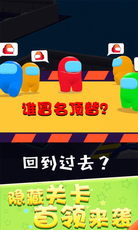 太空狼人手机游戏怎么玩_手机游戏太空狼人_太空狼人游戏手游