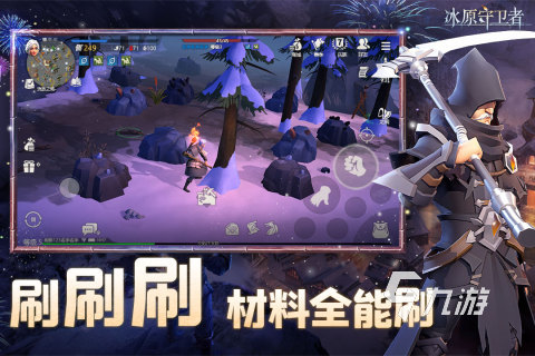 手机游戏远程联机的游戏_游戏远程联机手机软件_远程联机的手机游戏
