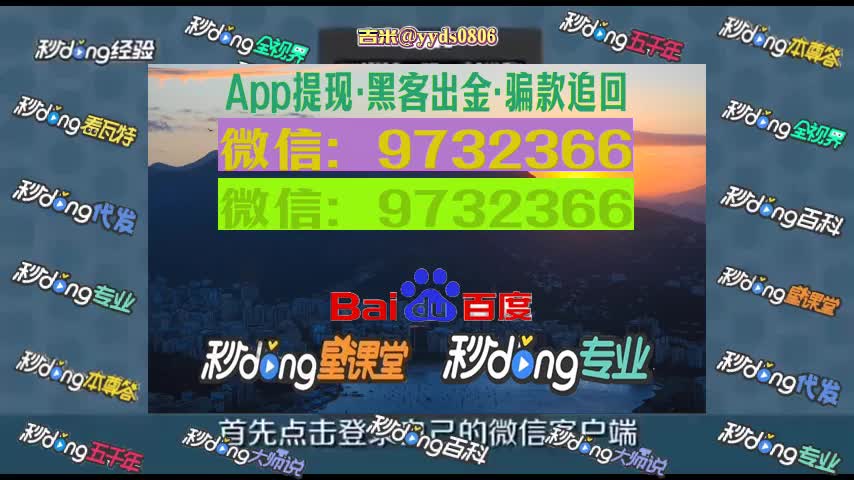 中信按键设置手机游戏没反应_中信按键设置手机游戏模式_中信手机怎么设置游戏按键