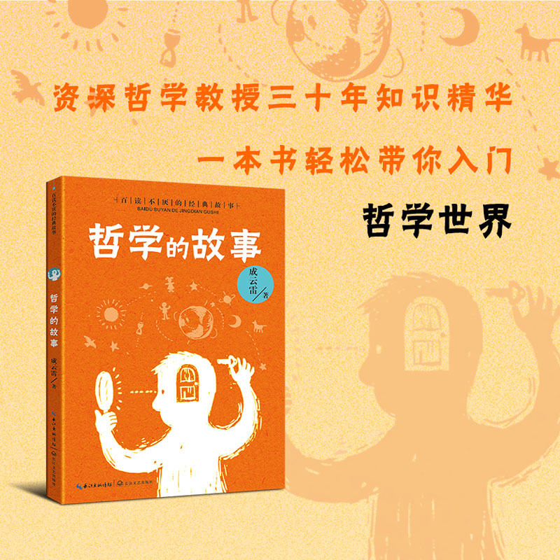 手机游戏读写手机照片_玩游戏怎么拿手机图片_手机打游戏照片