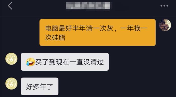 手机游戏对电脑配置要求-手机游戏对电脑配置的要求并非无关紧要，你知道吗？