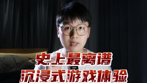 手机游戏沉浸推理_推理沉浸手机游戏在线观看_沉浸式推理手游