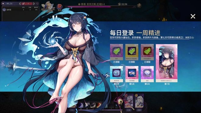 美妆心得大赏防晒_美少女游戏大奖_美少女游戏大赏