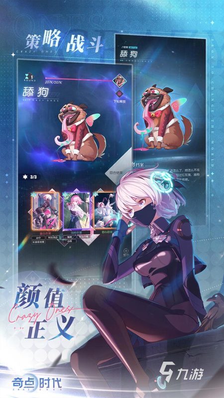 美少女游戏大奖_美少女游戏大赏_美妆心得大赏防晒