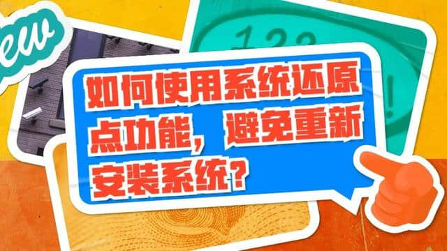 手机上的游戏软件怎么锁住_锁定手机游戏_游戏锁定软件