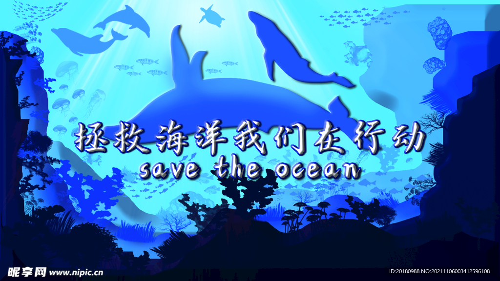 黑蟹行动_上海铜川路黑蟹批发_螃蟹行动
